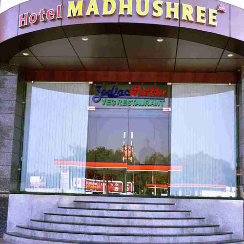 Hotel Madhushree