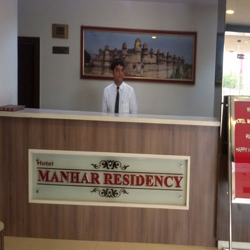 Hotel Manhar Residency