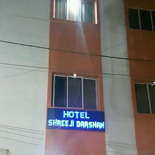 Hotel Shree Darshan